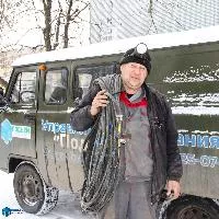 Год начался.
