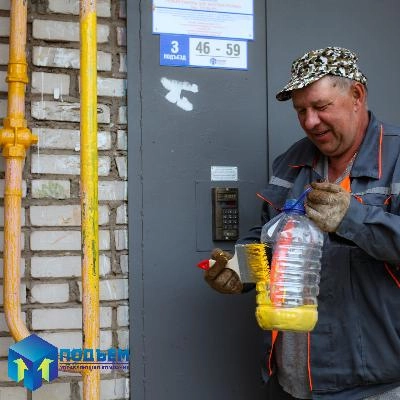 Газовые трубы красим в желтый.
