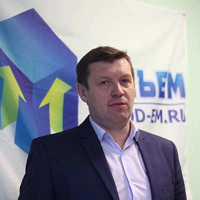Мы всегда придем на помощь!
